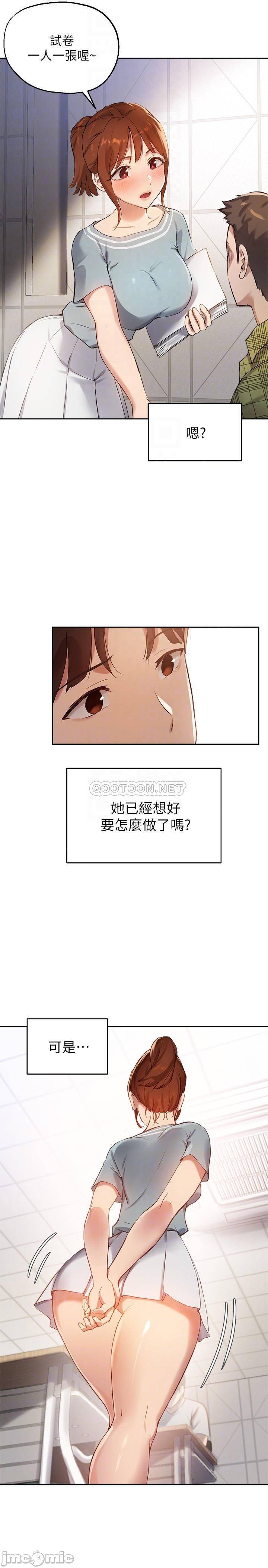 Twenty manhwa Raw