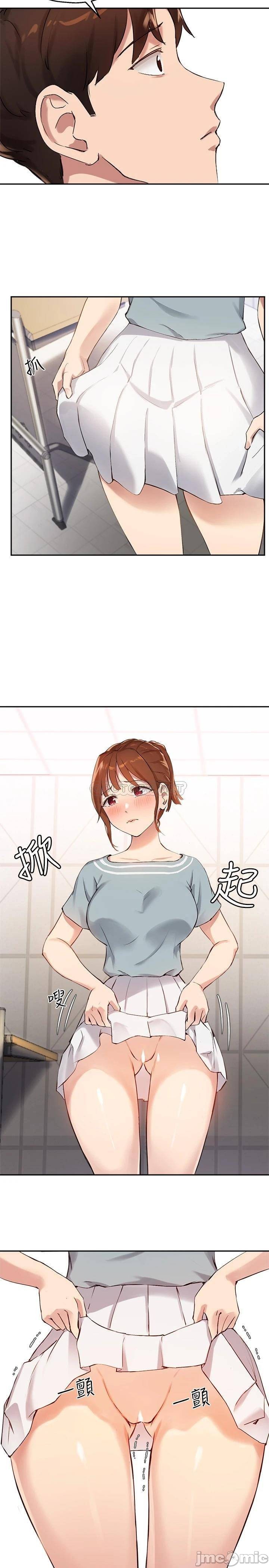 Twenty manhwa Raw