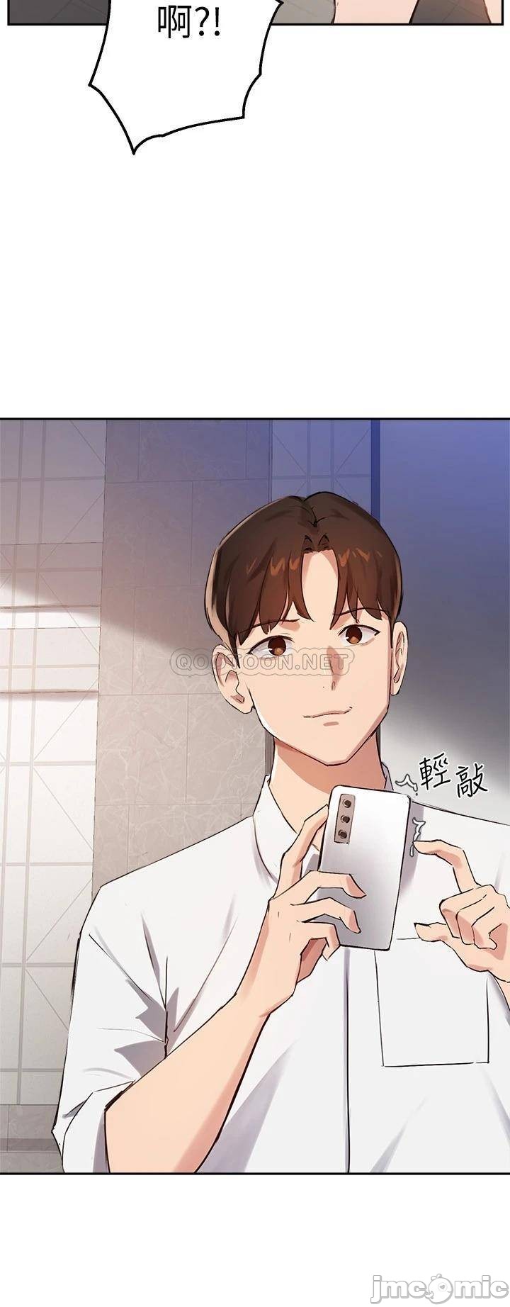 Twenty manhwa Raw