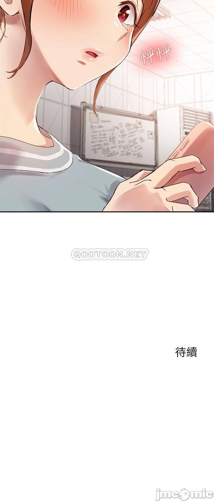 Twenty manhwa Raw