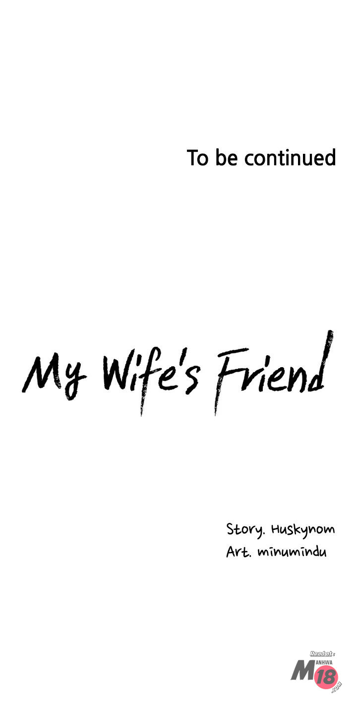 Wife's friend Engsub