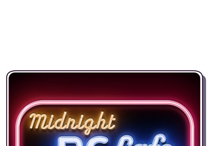 Midnight PC Cafe