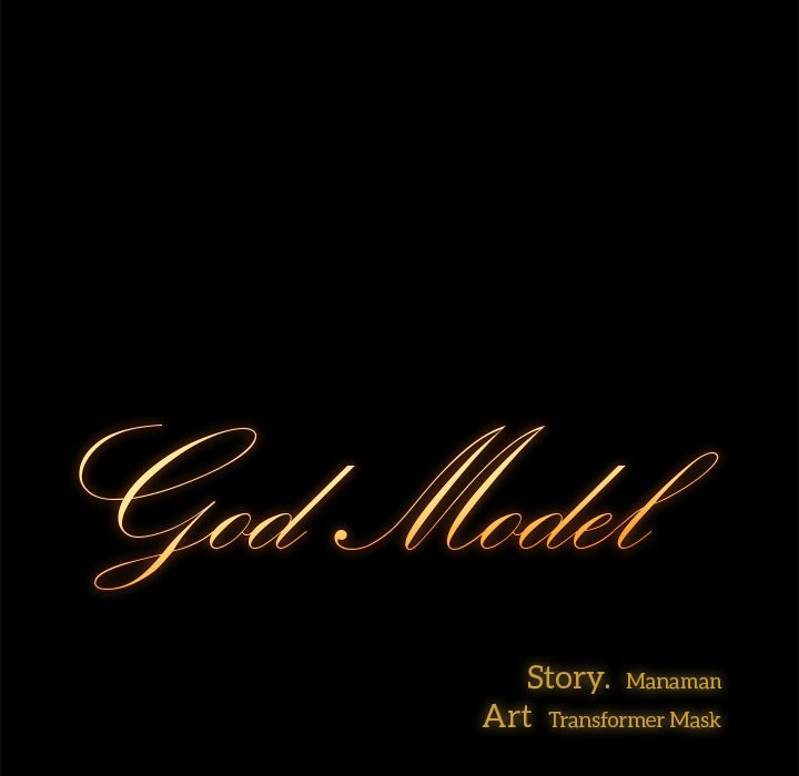 God Model