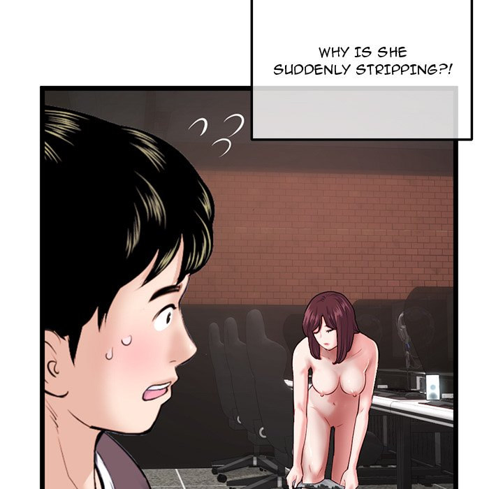 Midnight PC Cafe