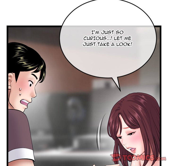 Midnight PC Cafe