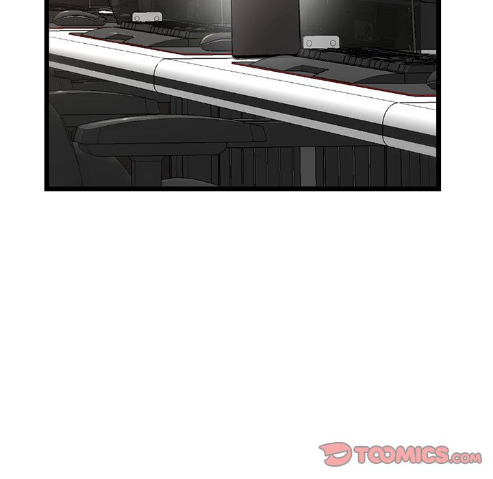 Midnight PC Cafe