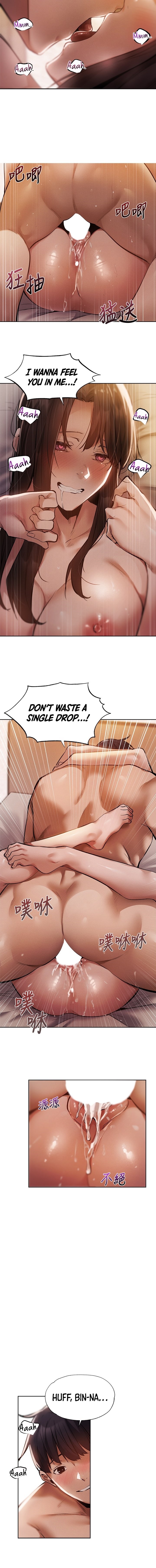 Is there an Empty Room manhwa