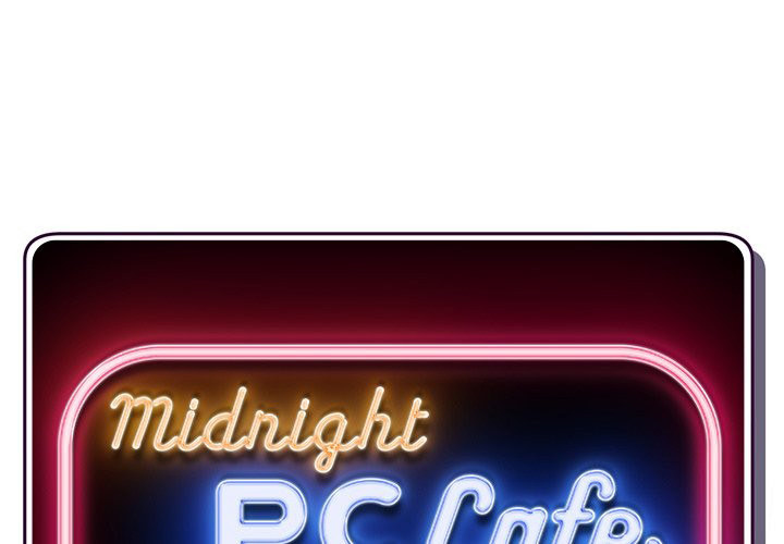 Midnight PC Cafe