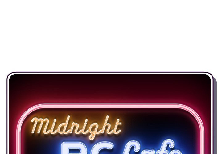 Midnight PC Cafe