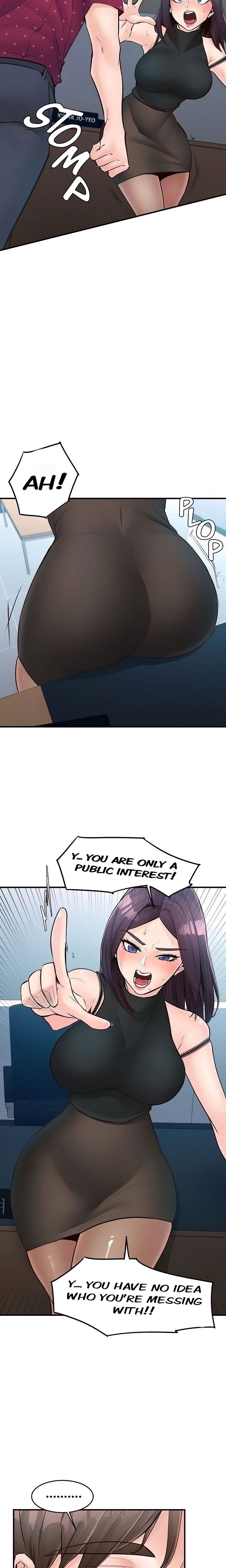 Public Interest Manhwa