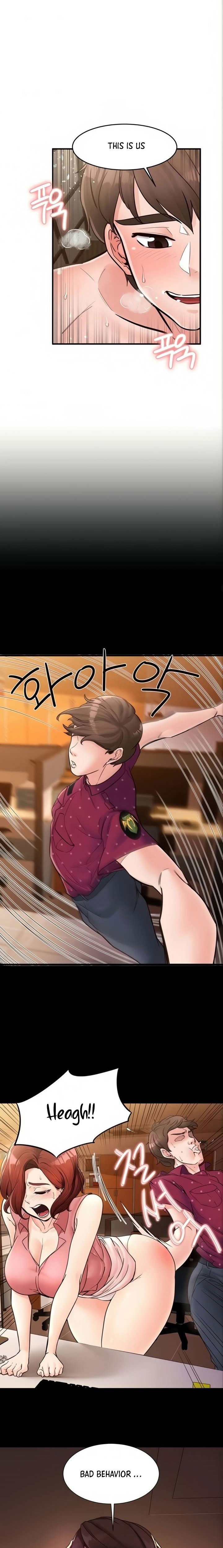 Public Interest Manhwa