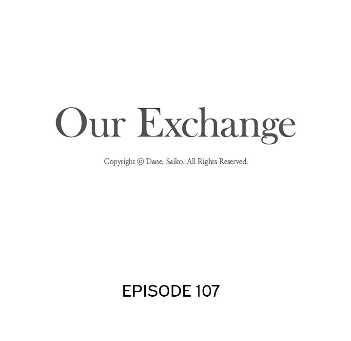 Exchange partner