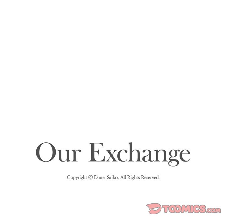 Exchange partner