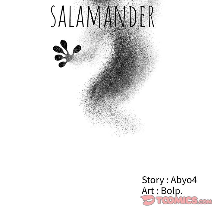 Salamander