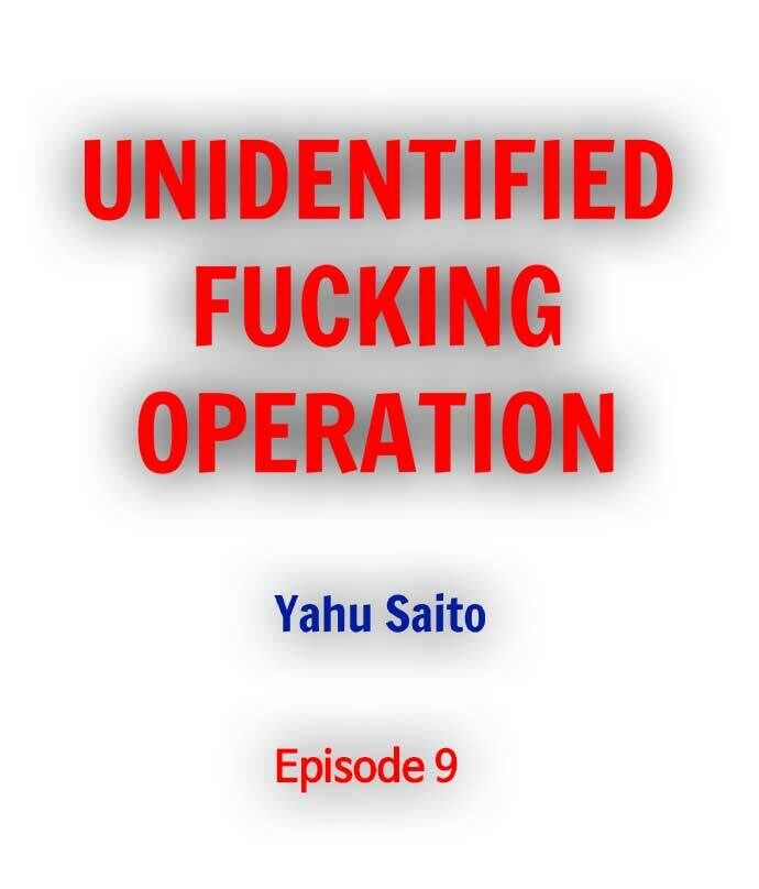 Unidentified Fucking Operation