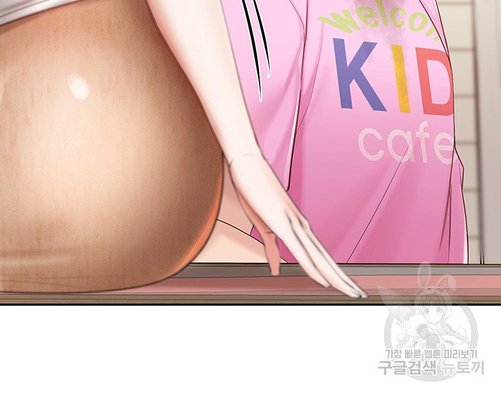 Welcome to Kids Cafe Raw