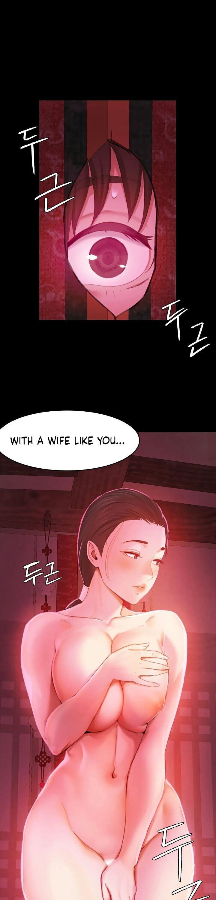 Madam manhwa