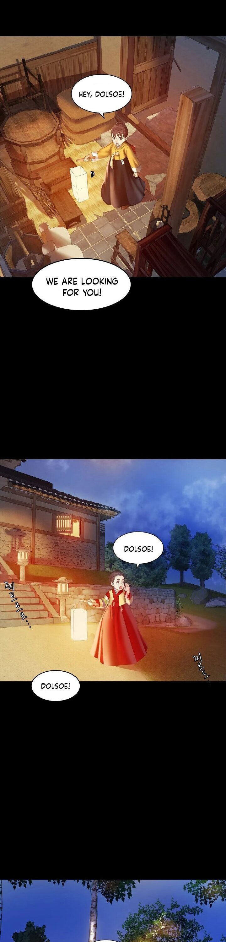 Madam manhwa