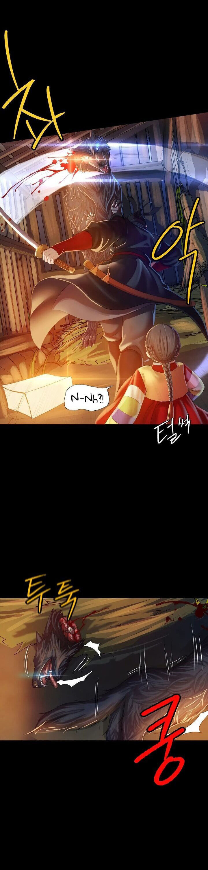 Madam manhwa