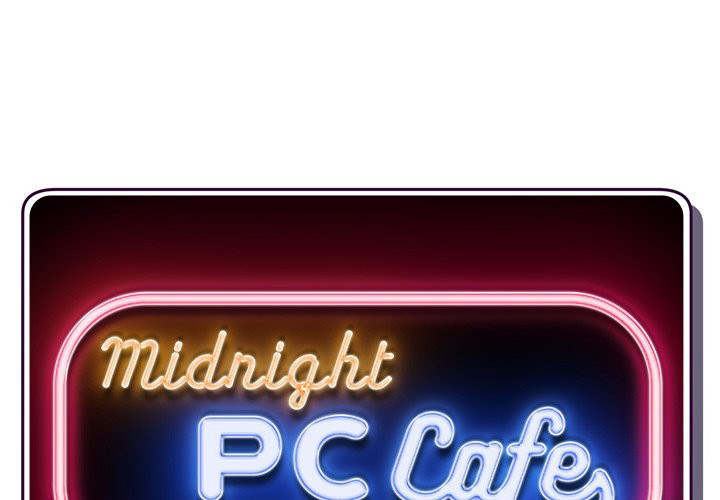 Midnight PC Cafe