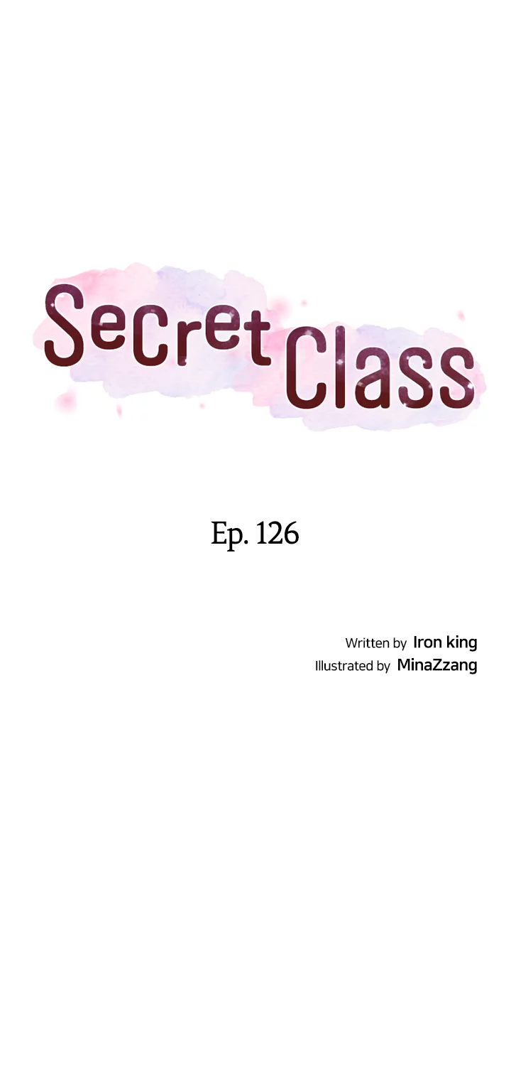 Secret class