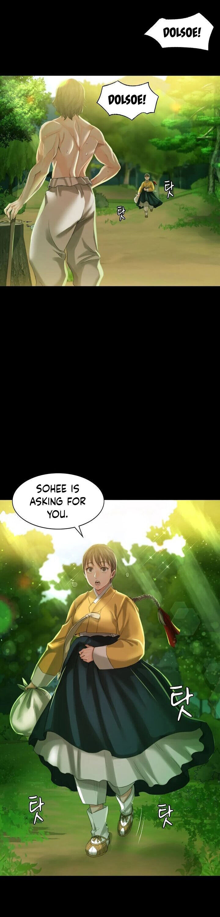 Madam manhwa