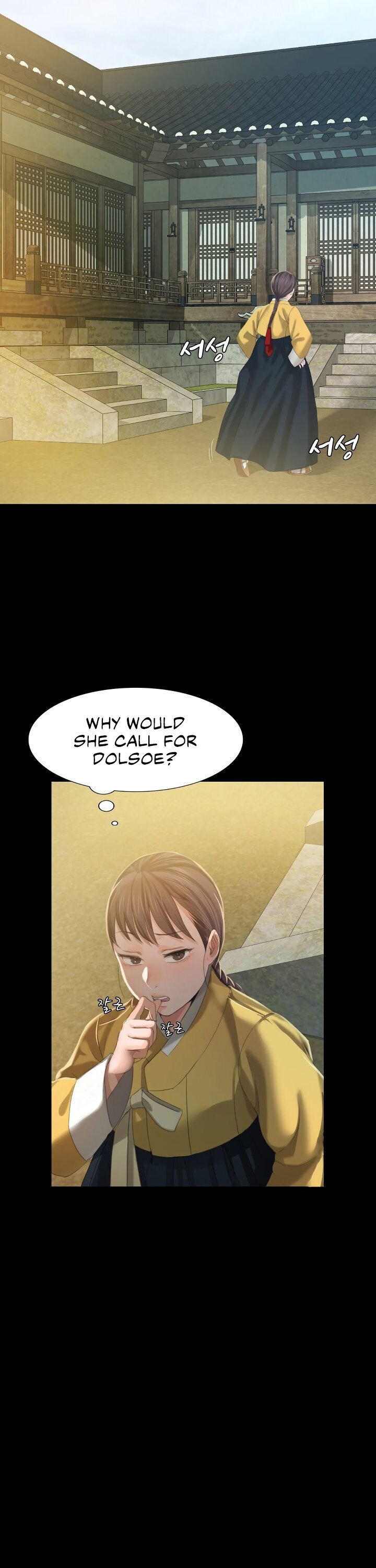 Madam manhwa