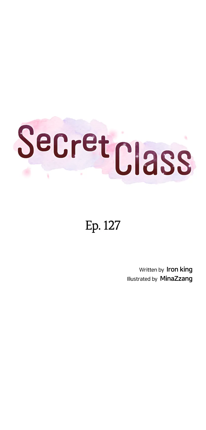 Secret class