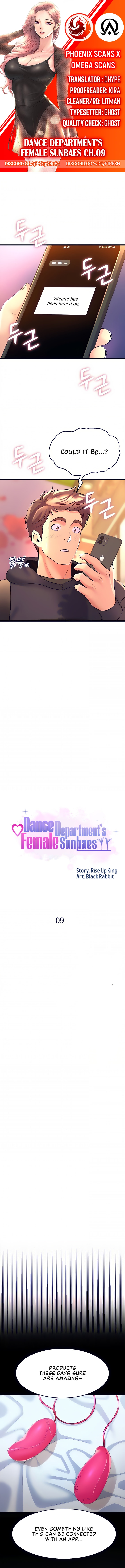 Dance Department’s Female Sunbaes