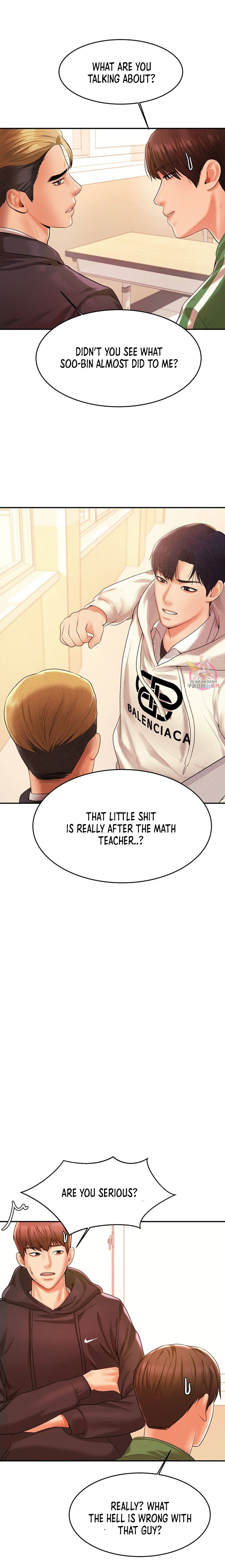 Teacher Lesson