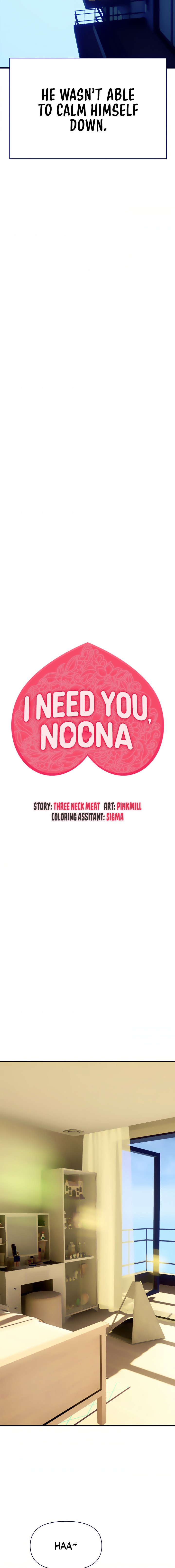 I Need You, Noona