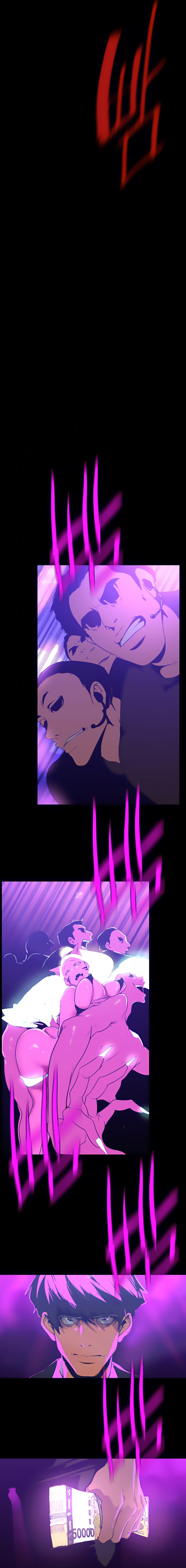 A wonderful new world