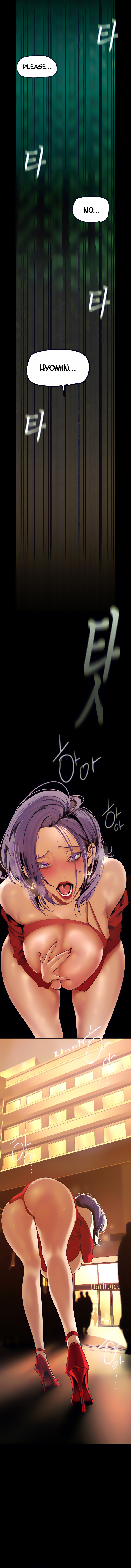 A wonderful new world