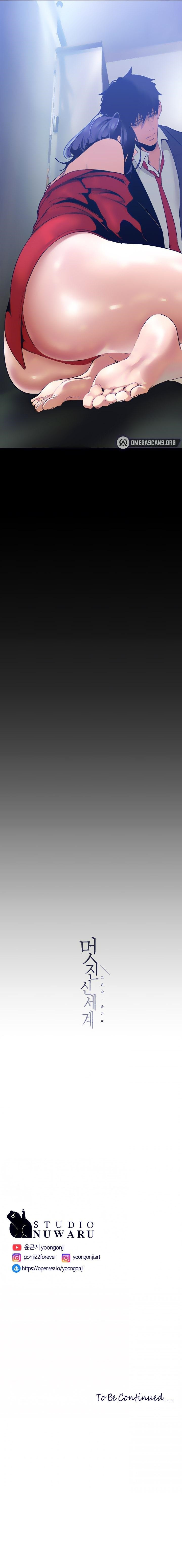 A wonderful new world