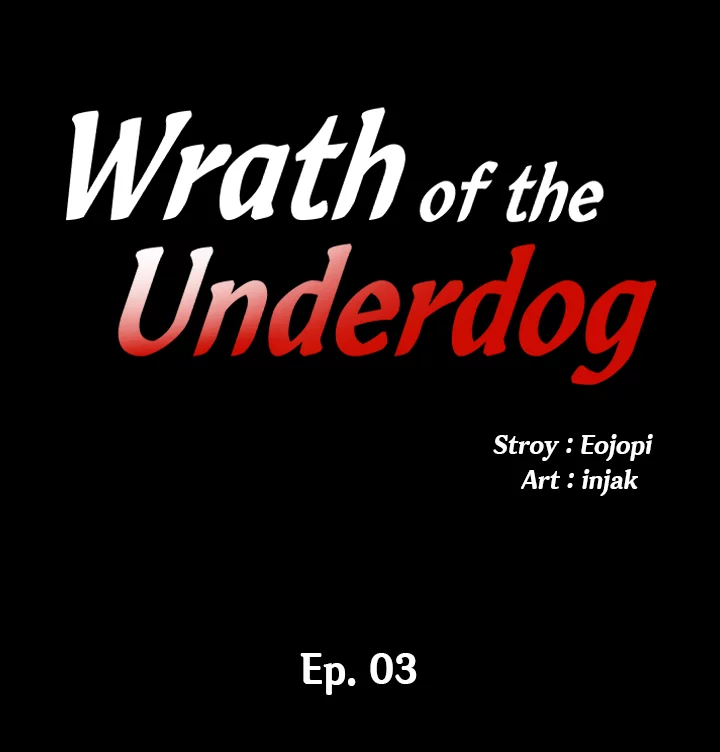 Wrath of the Underdog