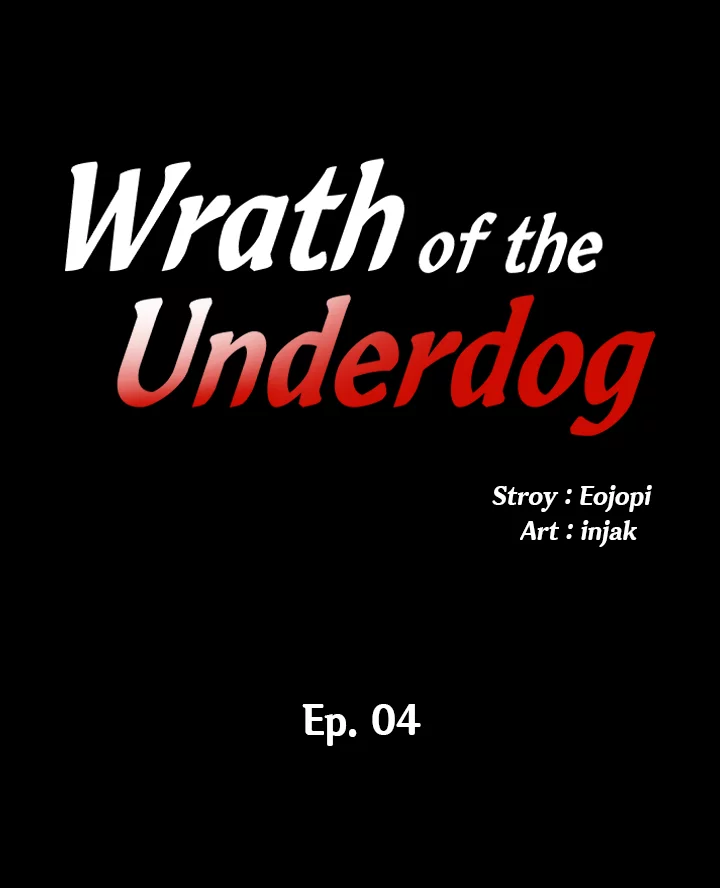 Wrath of the Underdog