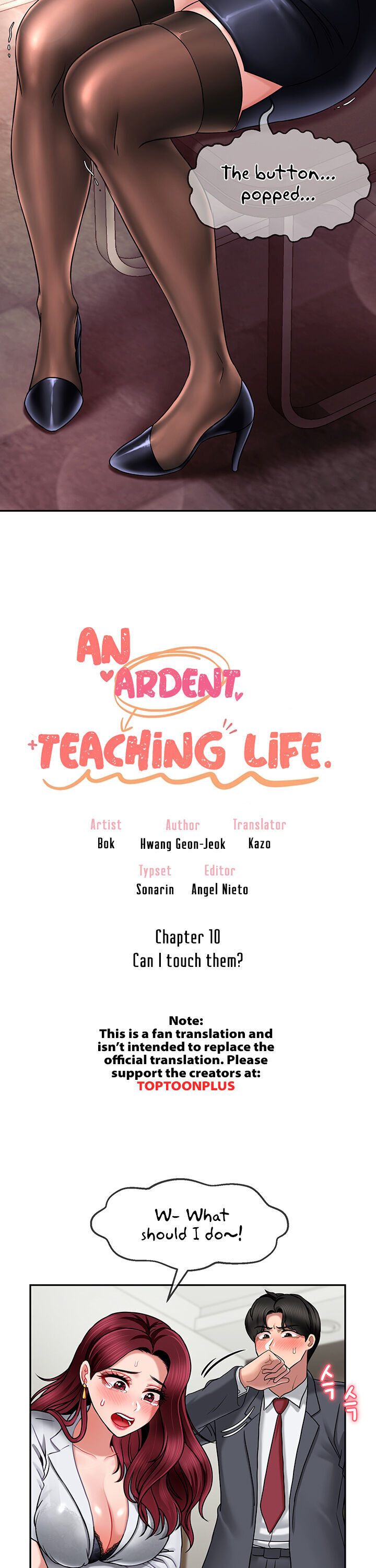 An Ardent Teaching Life