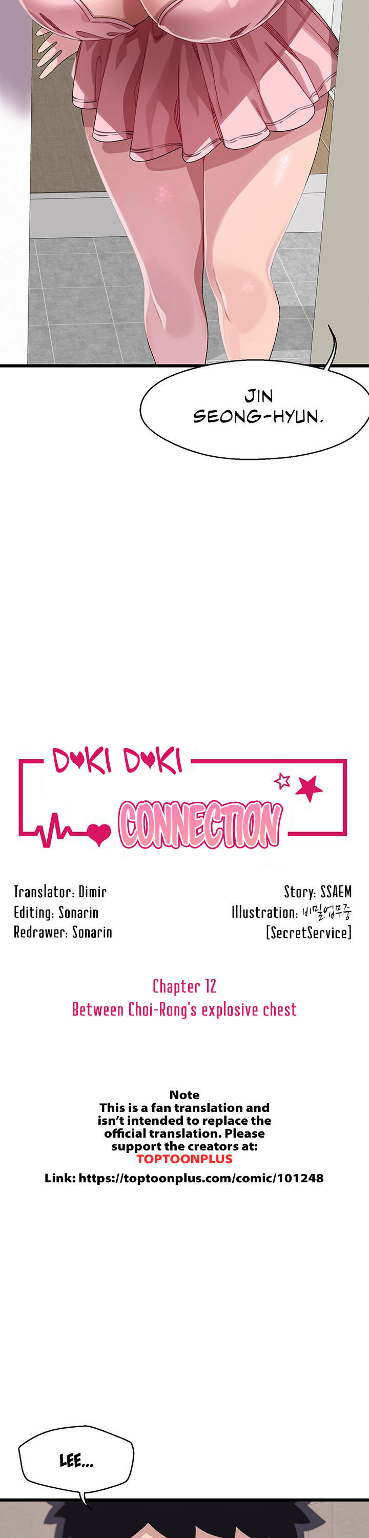 Doki Doki Connection