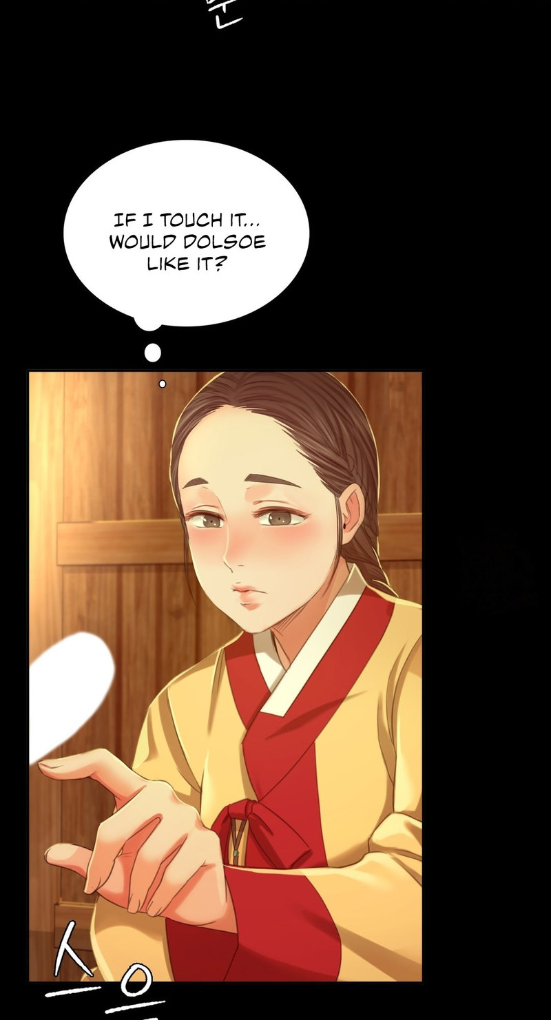 Madam manhwa