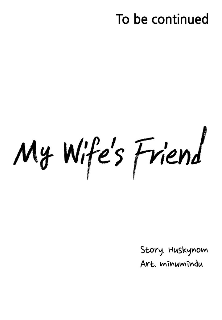 Wife's friend Engsub