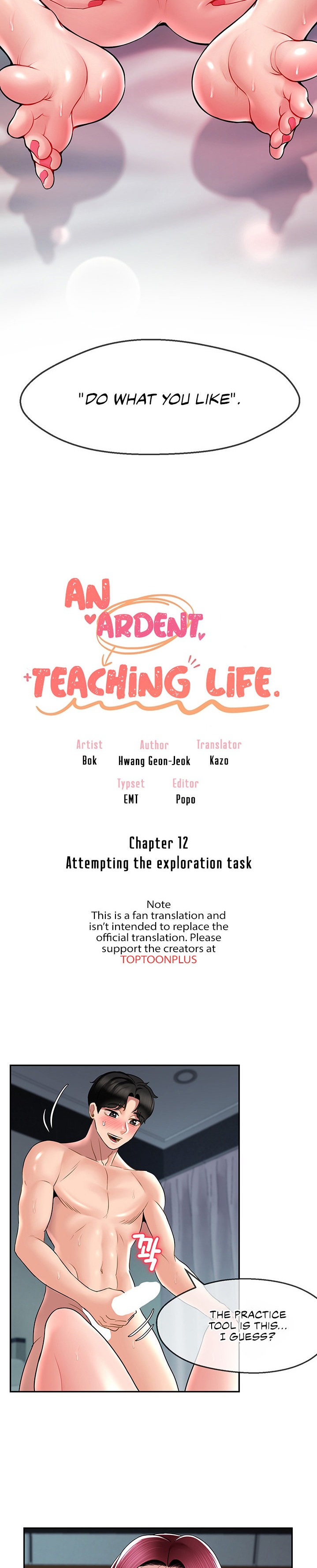 An Ardent Teaching Life