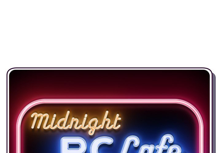 Midnight PC Cafe