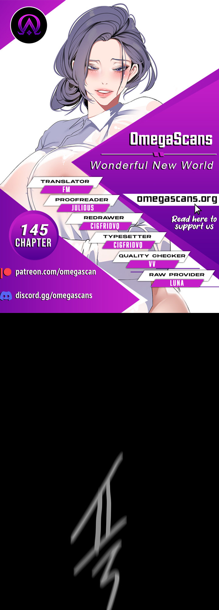 A wonderful new world