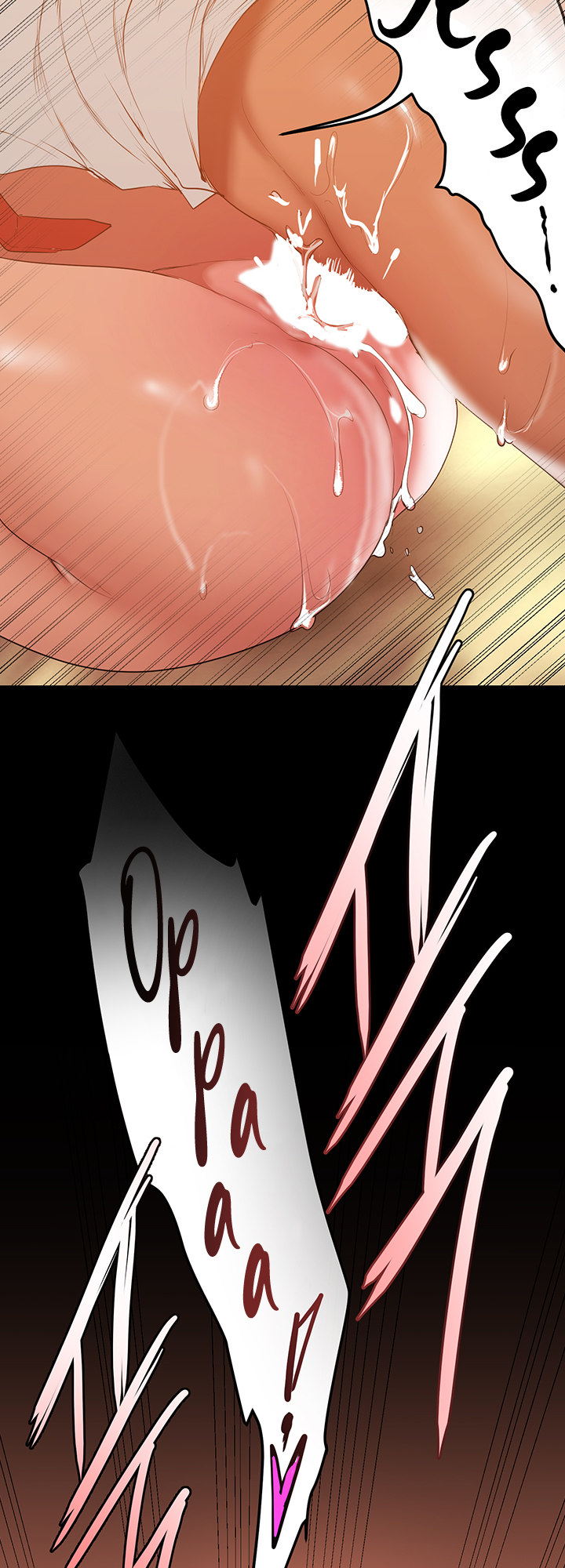 A wonderful new world