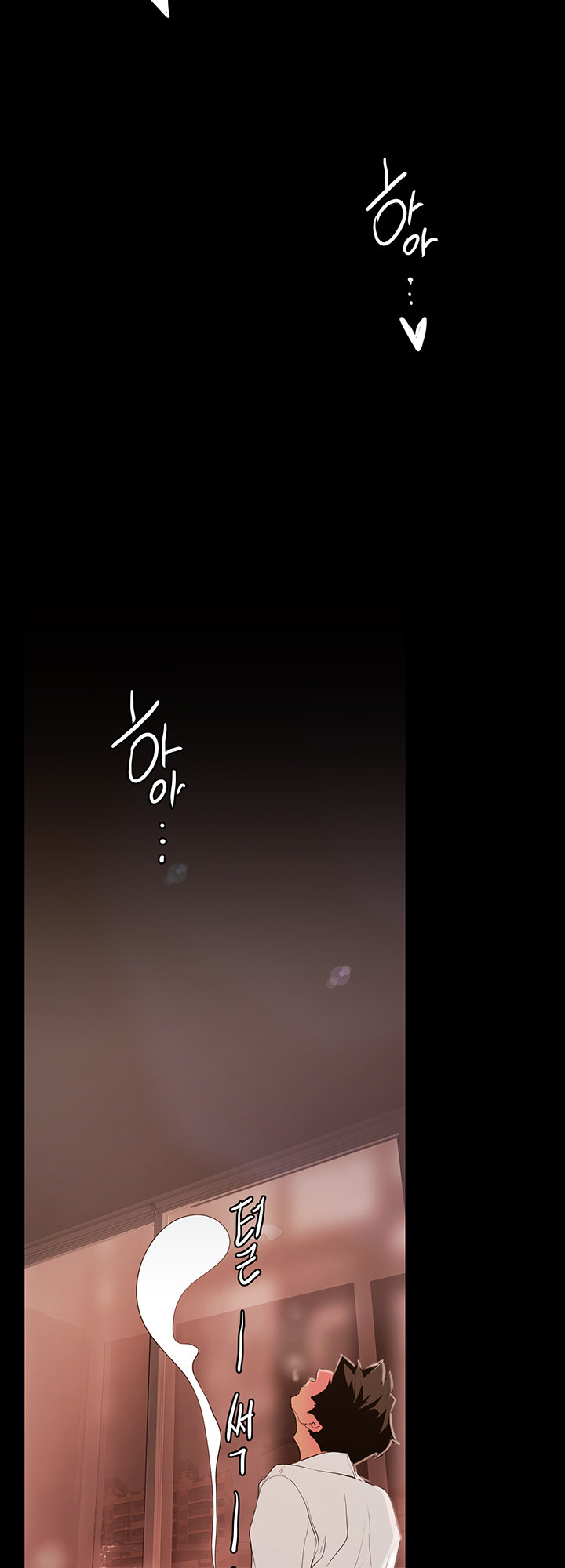 A wonderful new world