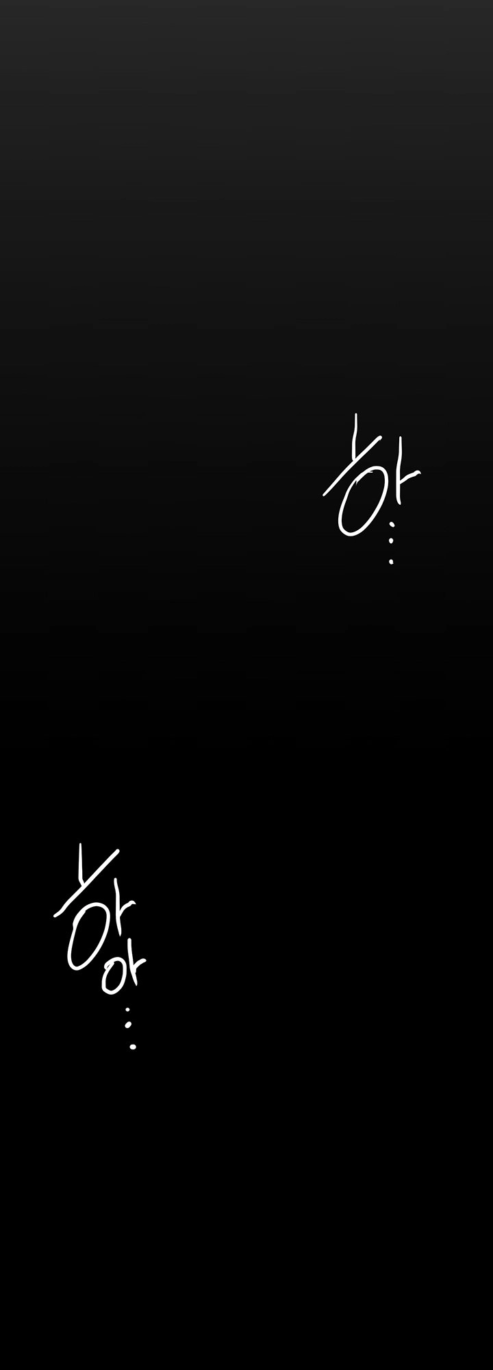 A wonderful new world