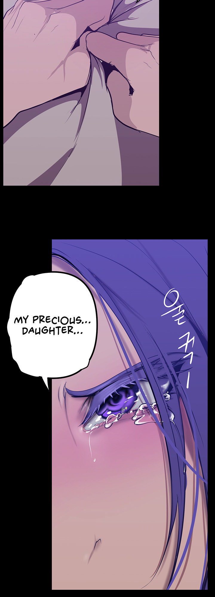 A wonderful new world