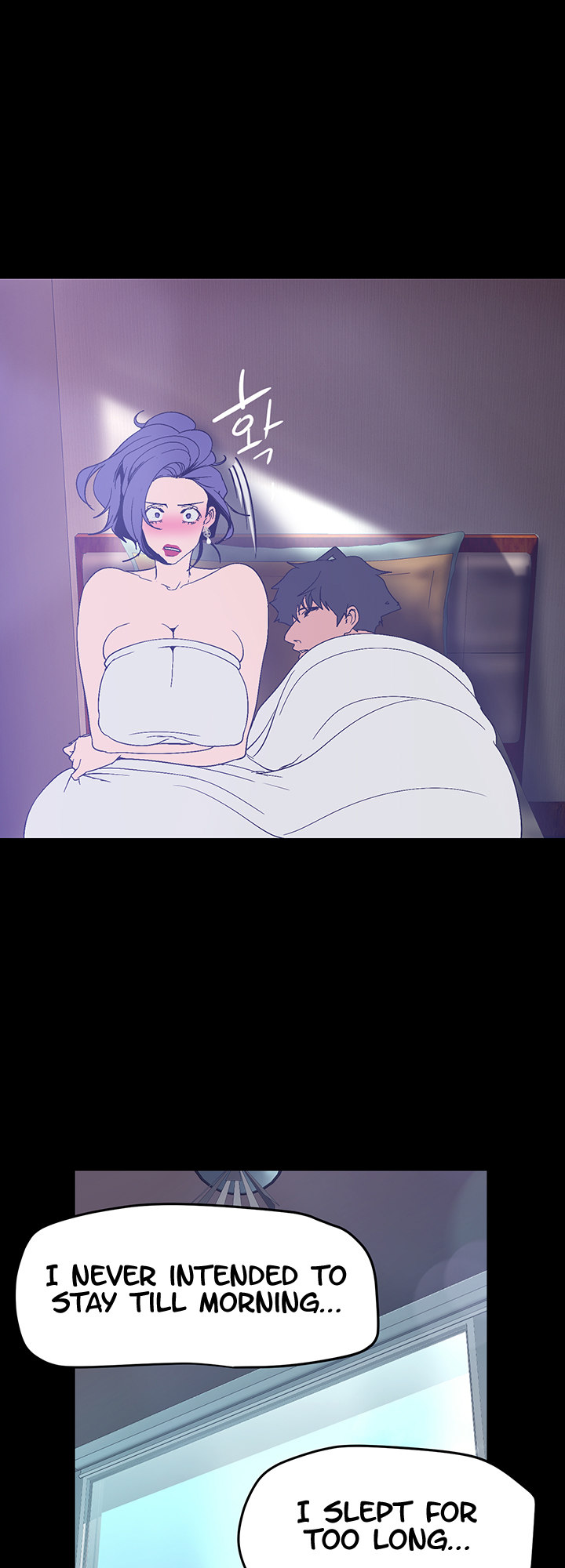 A wonderful new world