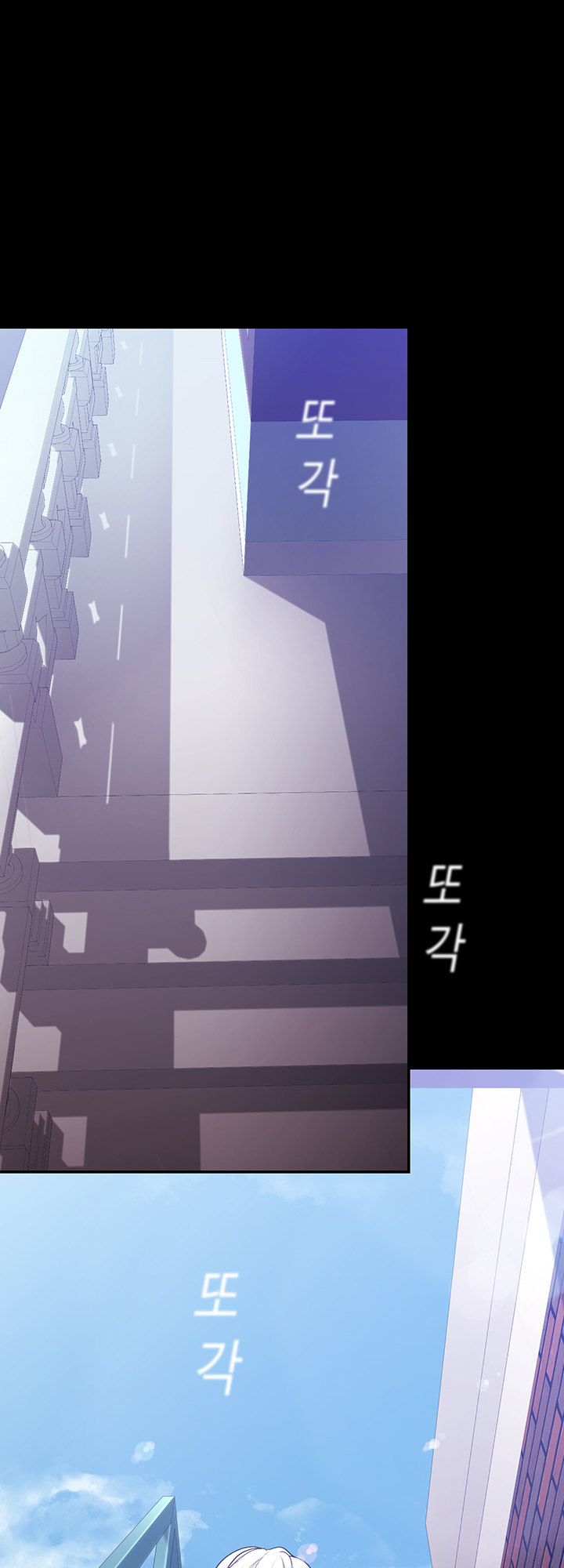 A wonderful new world