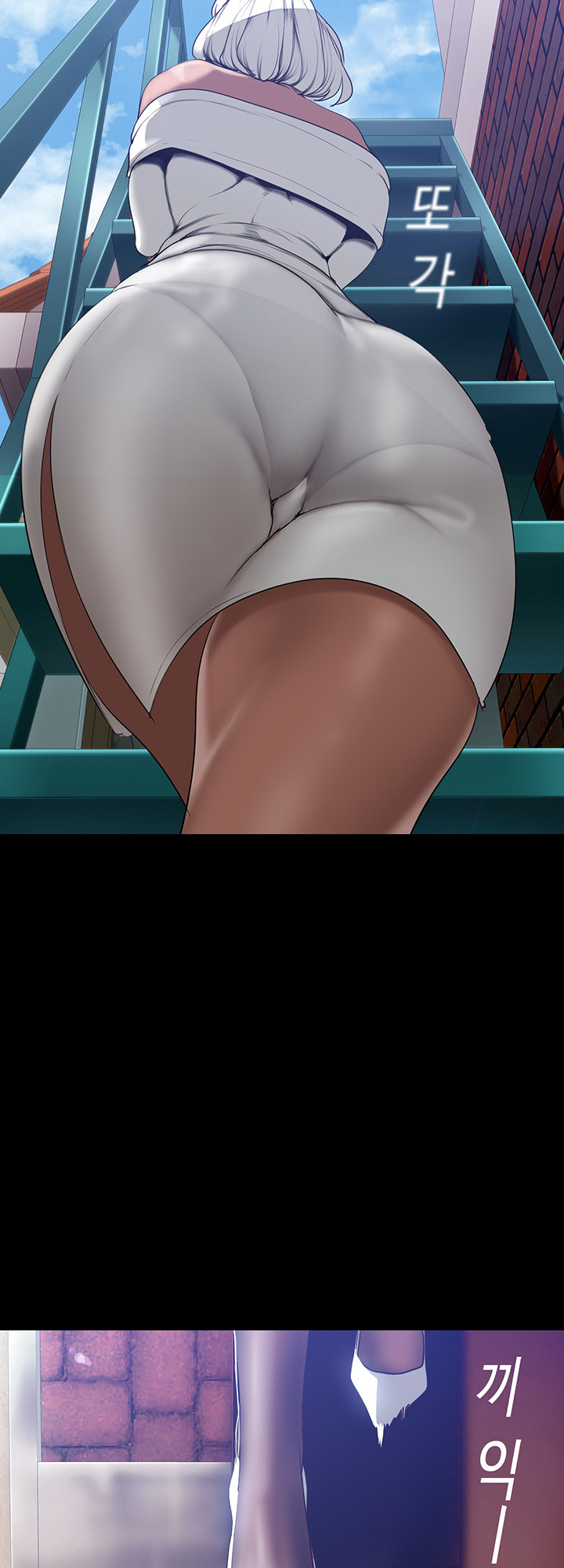 A wonderful new world